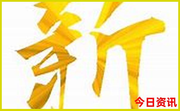 兰溪10大免费景区